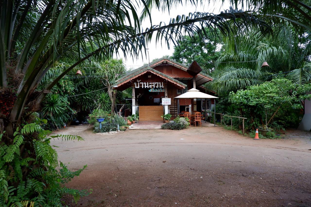 Baansuan Resort Don Sak Bagian luar foto