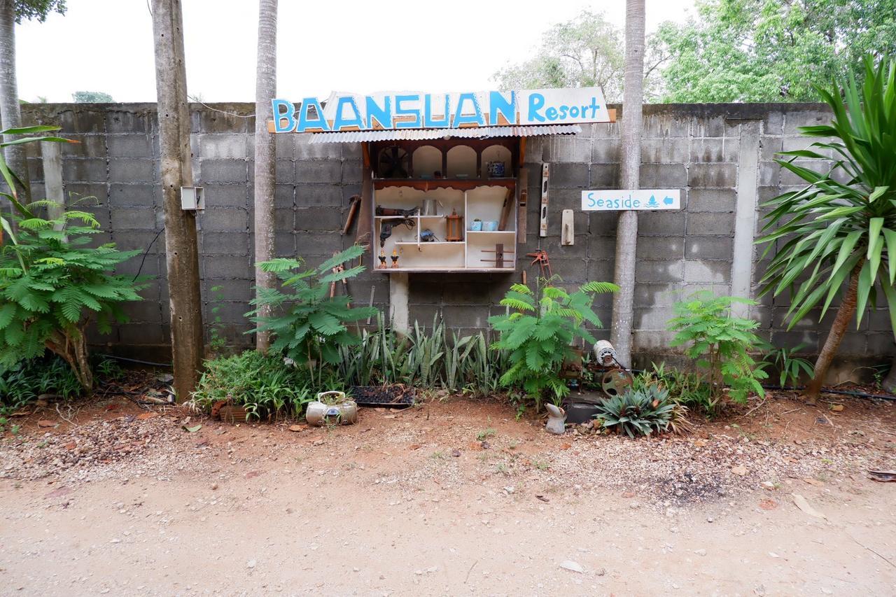 Baansuan Resort Don Sak Bagian luar foto