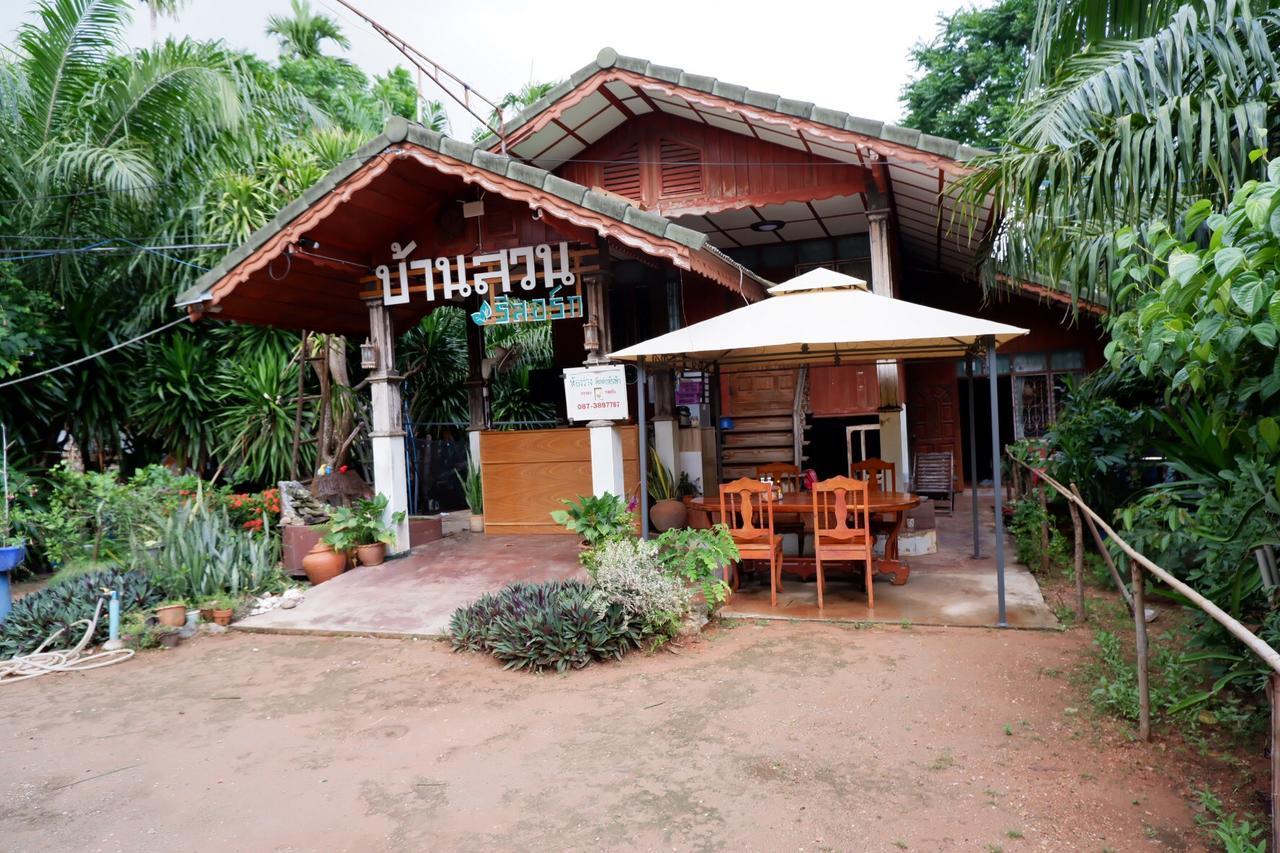Baansuan Resort Don Sak Bagian luar foto