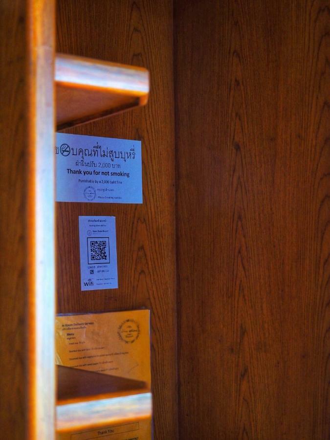 Baansuan Resort Don Sak Bagian luar foto